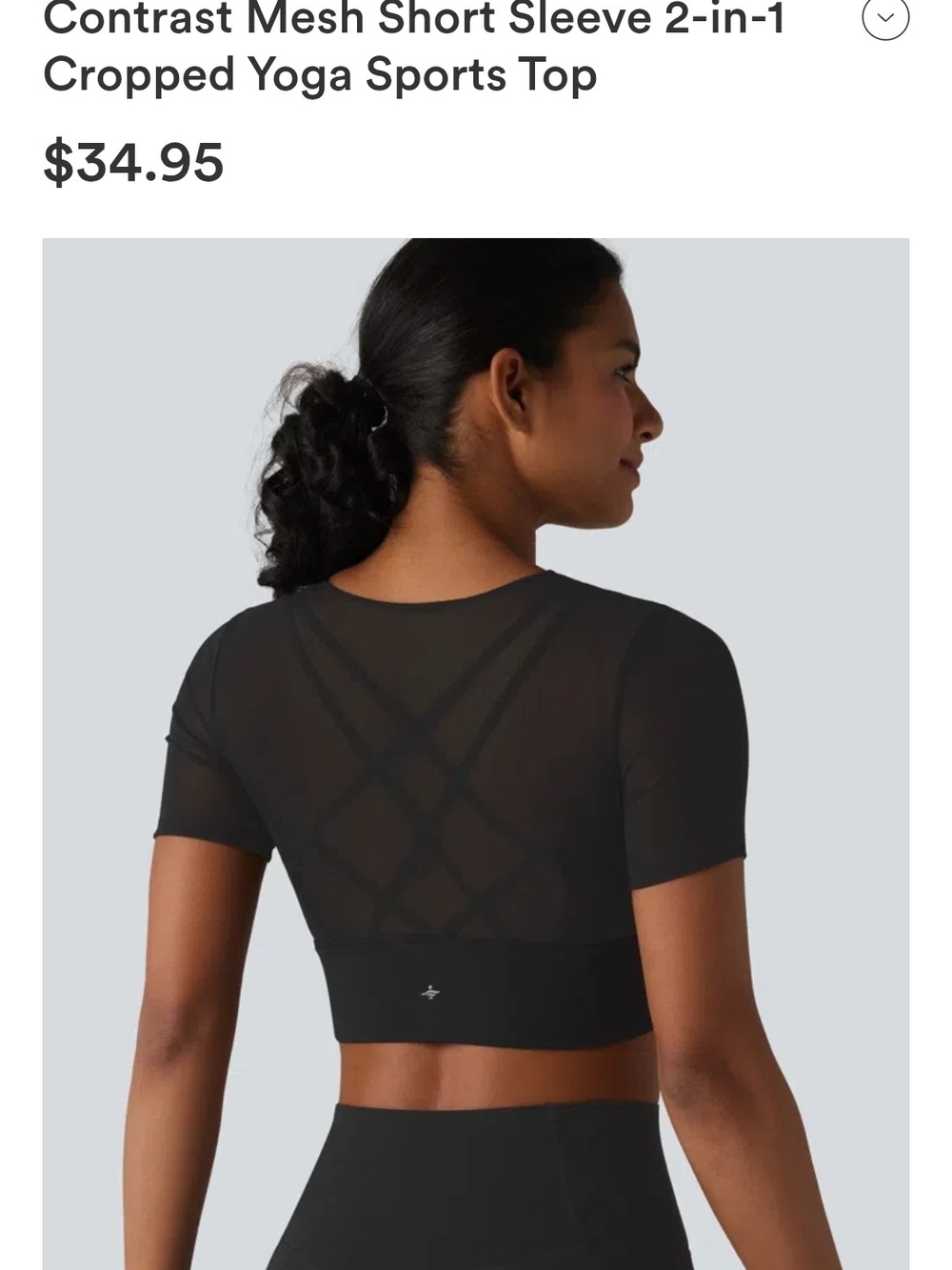 HALARA Black Contrast Mesh Short Sleeve Cropped Sports Top